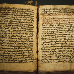 codex sinaiticus pdf in english